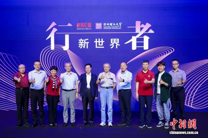 龙珠直播2